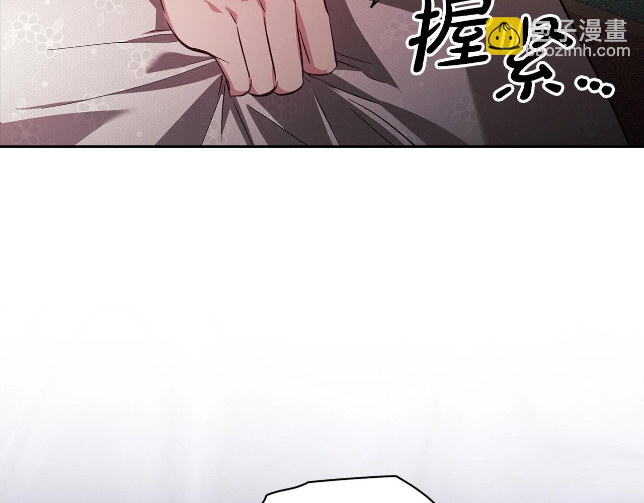 第50话 发泄在我身上吧182