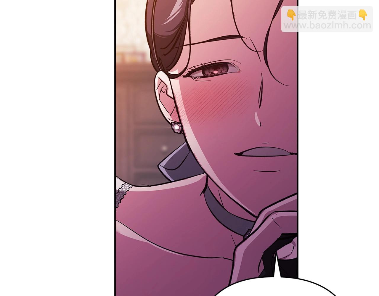 第50话 发泄在我身上吧225