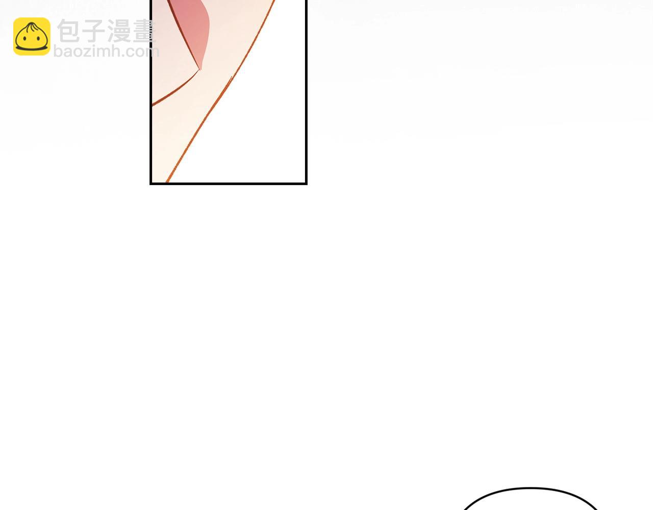 第50话 发泄在我身上吧232