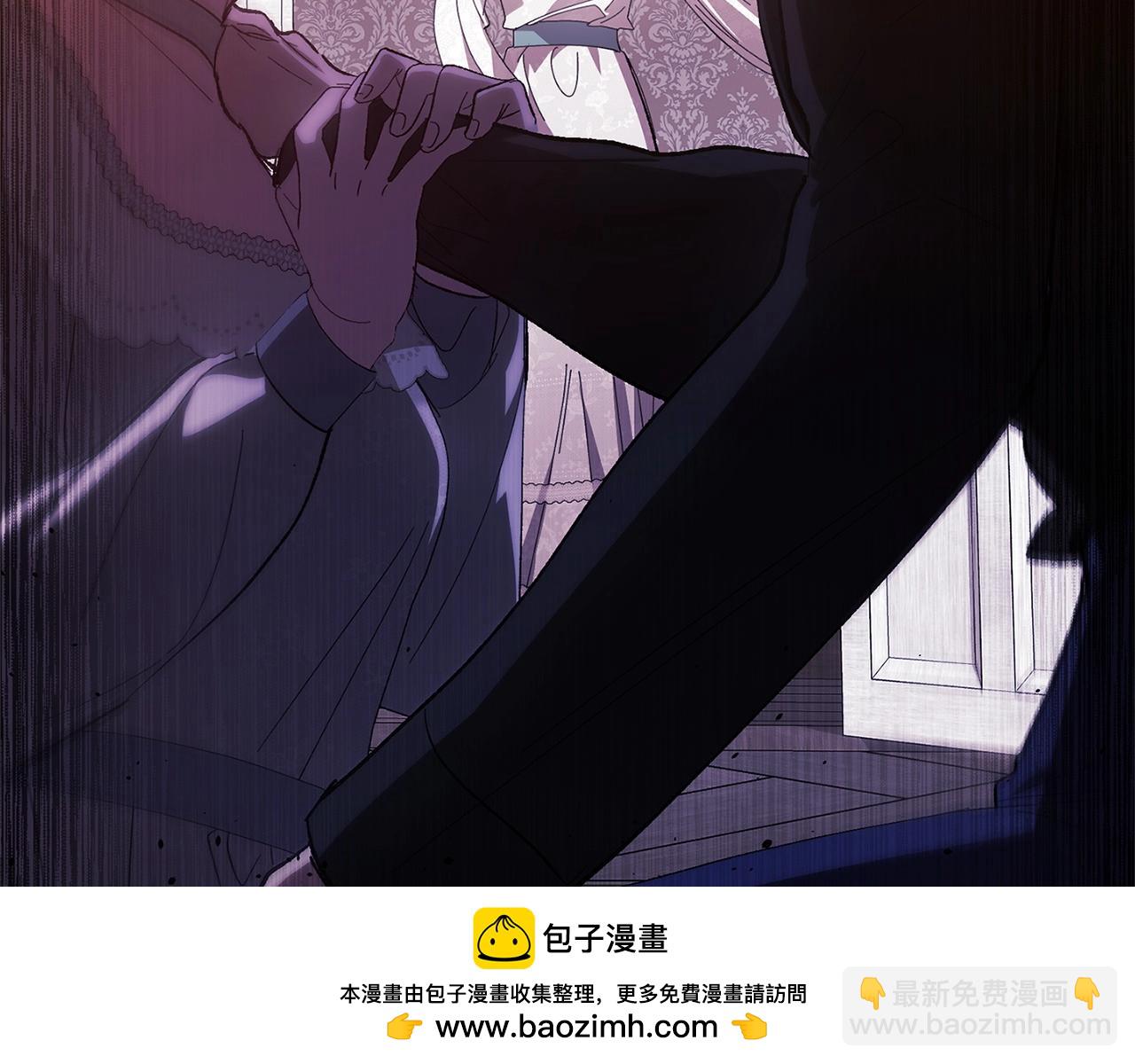 第50话 发泄在我身上吧237