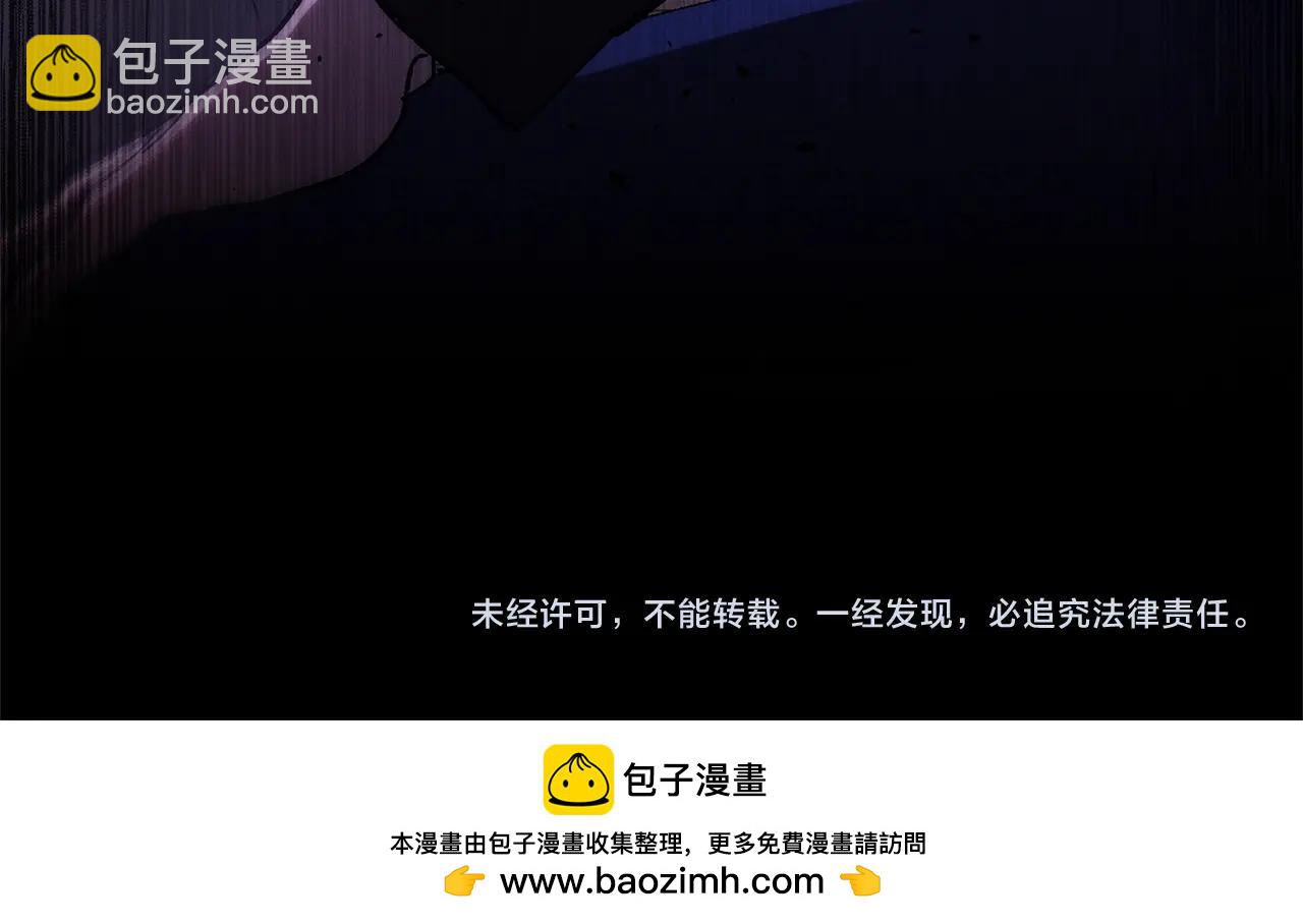 第50话 发泄在我身上吧238