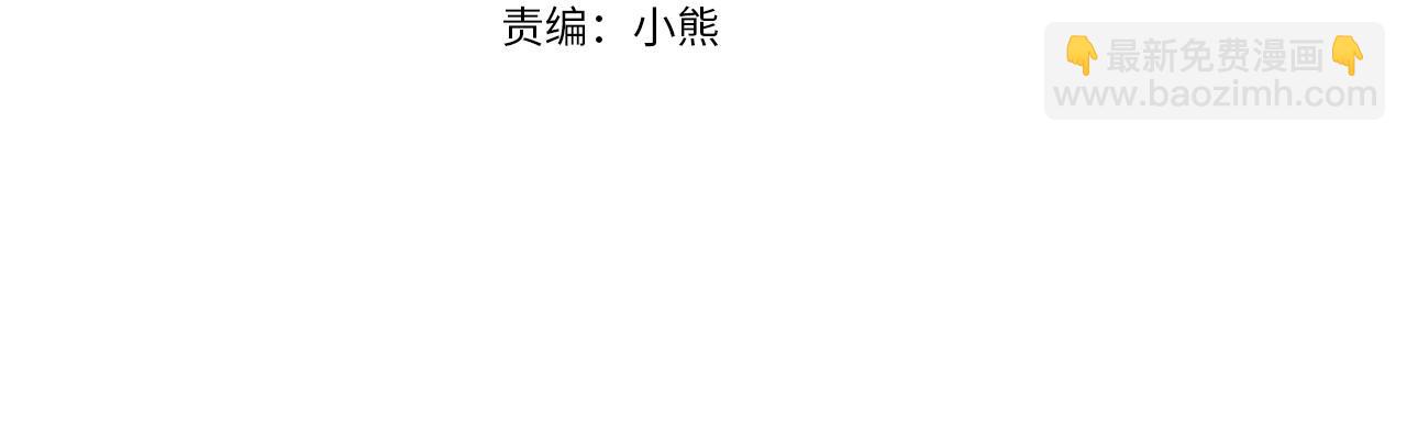 第50话 发泄在我身上吧3