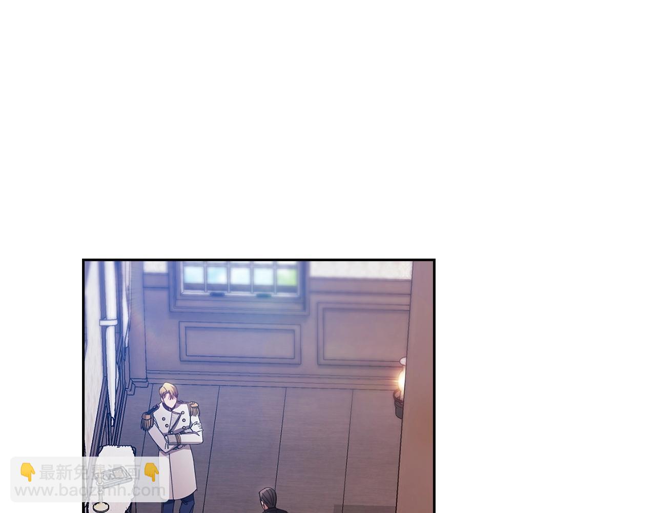 第50话 发泄在我身上吧36
