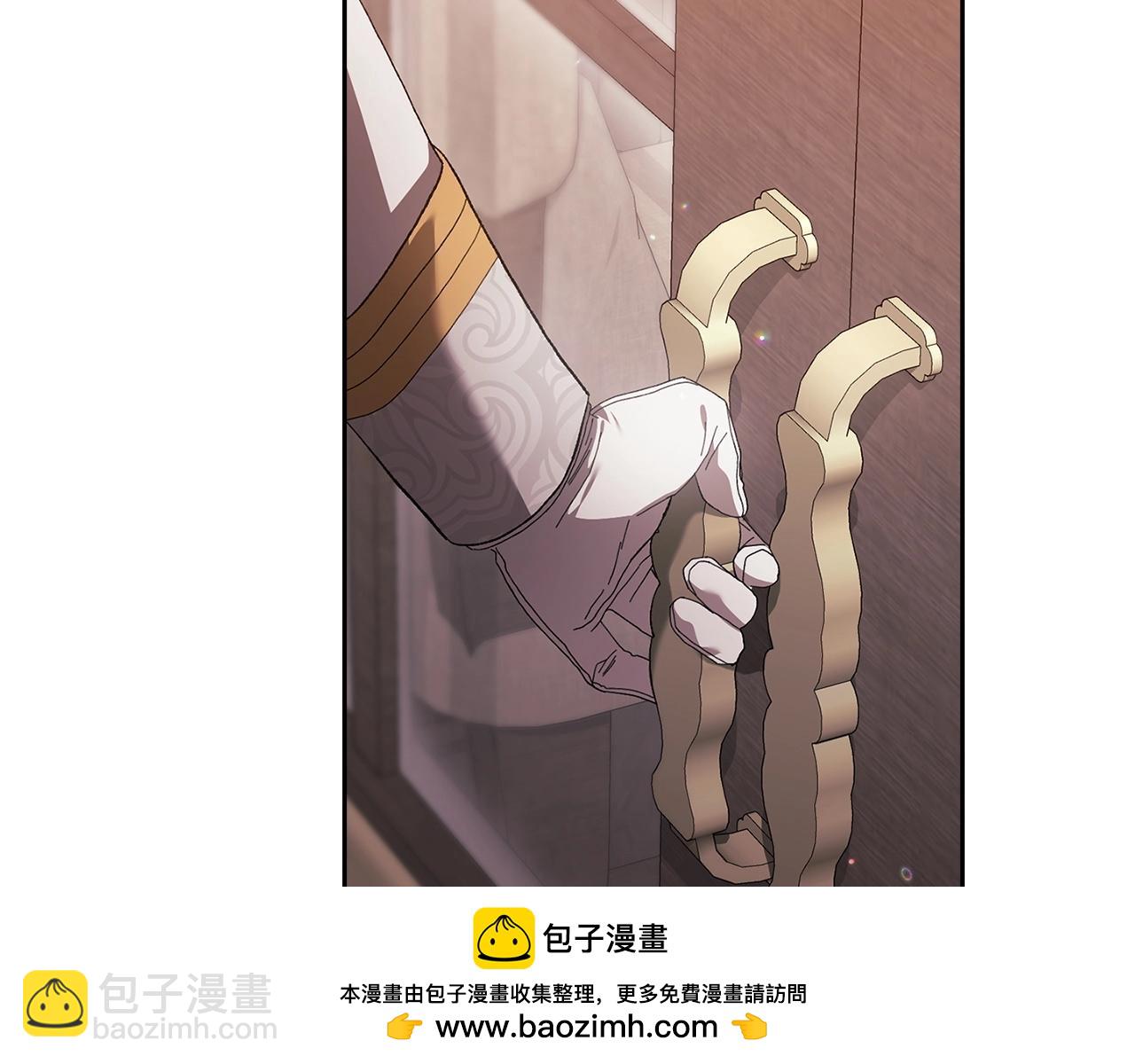 第50话 发泄在我身上吧68