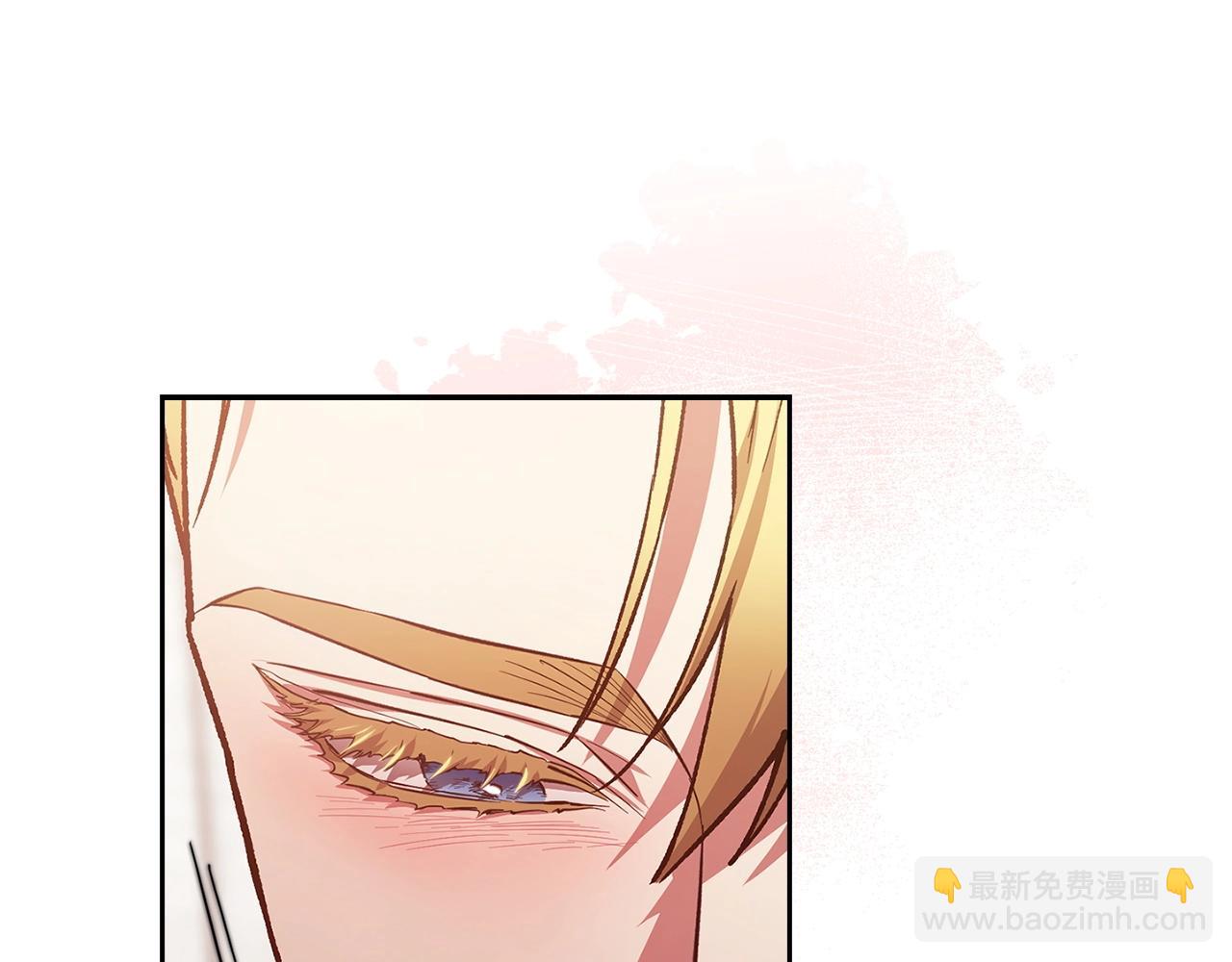 第50话 发泄在我身上吧84