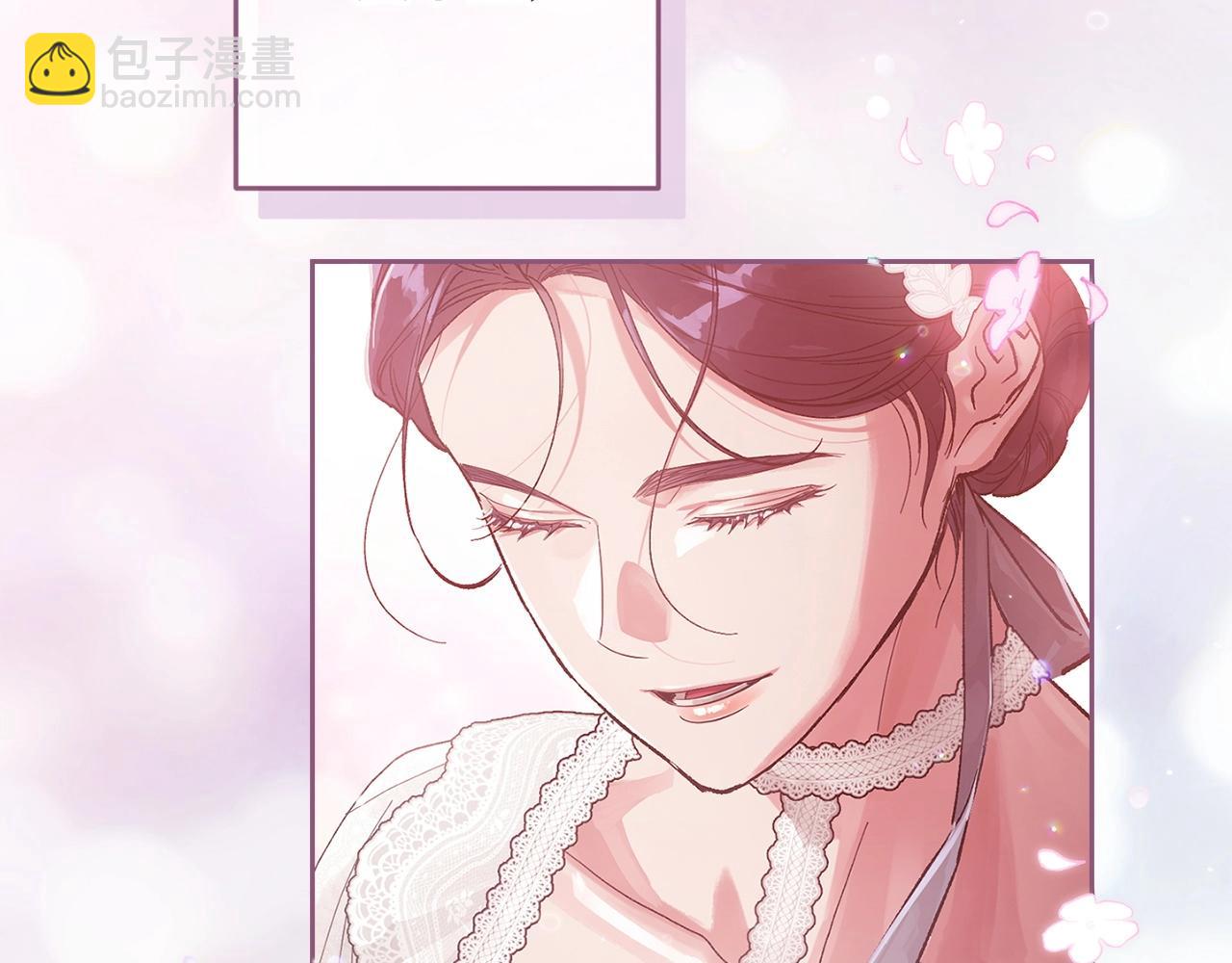 第50话 发泄在我身上吧89