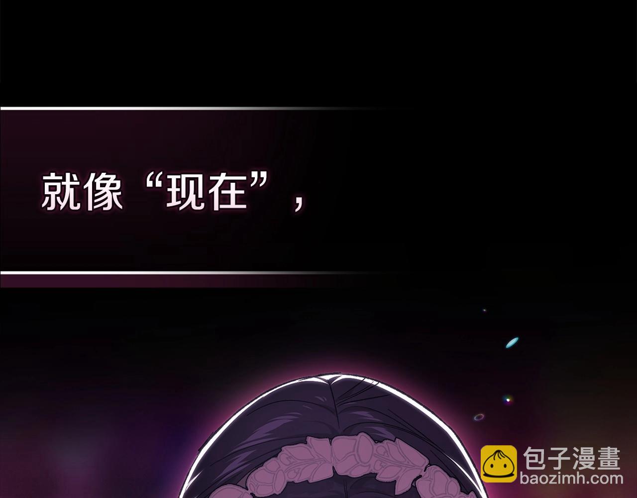 第53话 最高贵的女人101