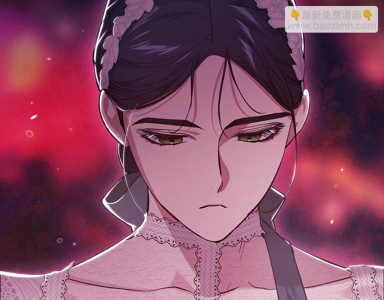 第53话 最高贵的女人106