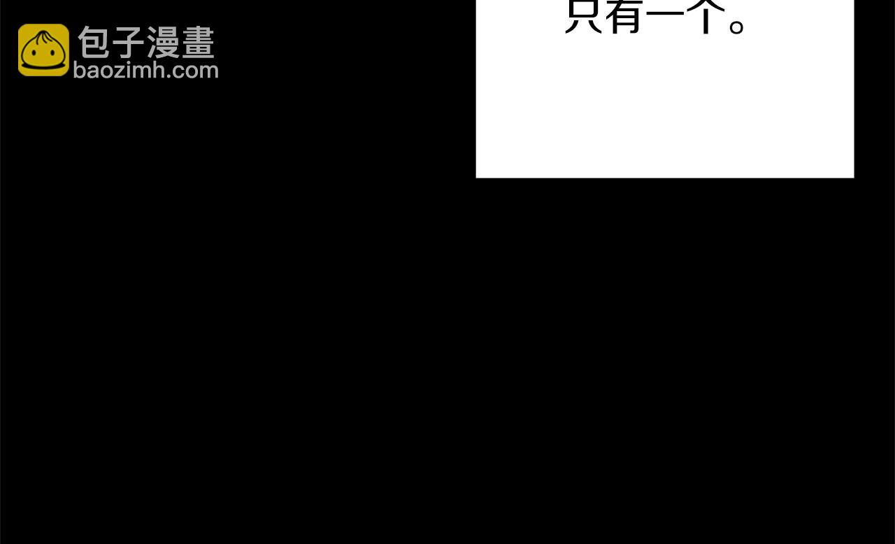 第53话 最高贵的女人118