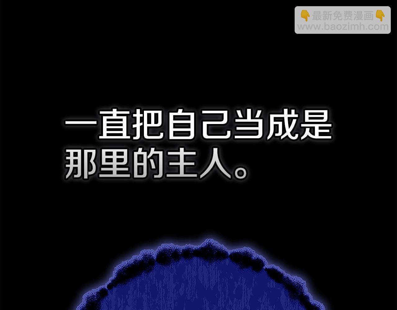 第53话 最高贵的女人127