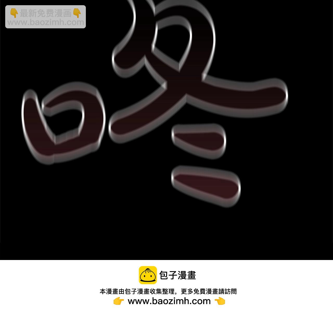 第53话 最高贵的女人161