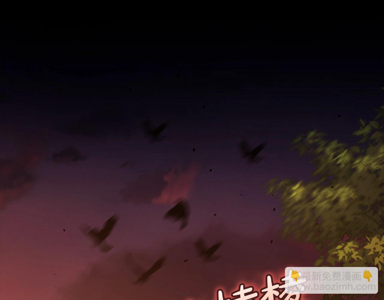 第53话 最高贵的女人162