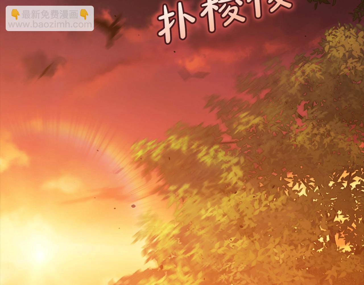 第53话 最高贵的女人163