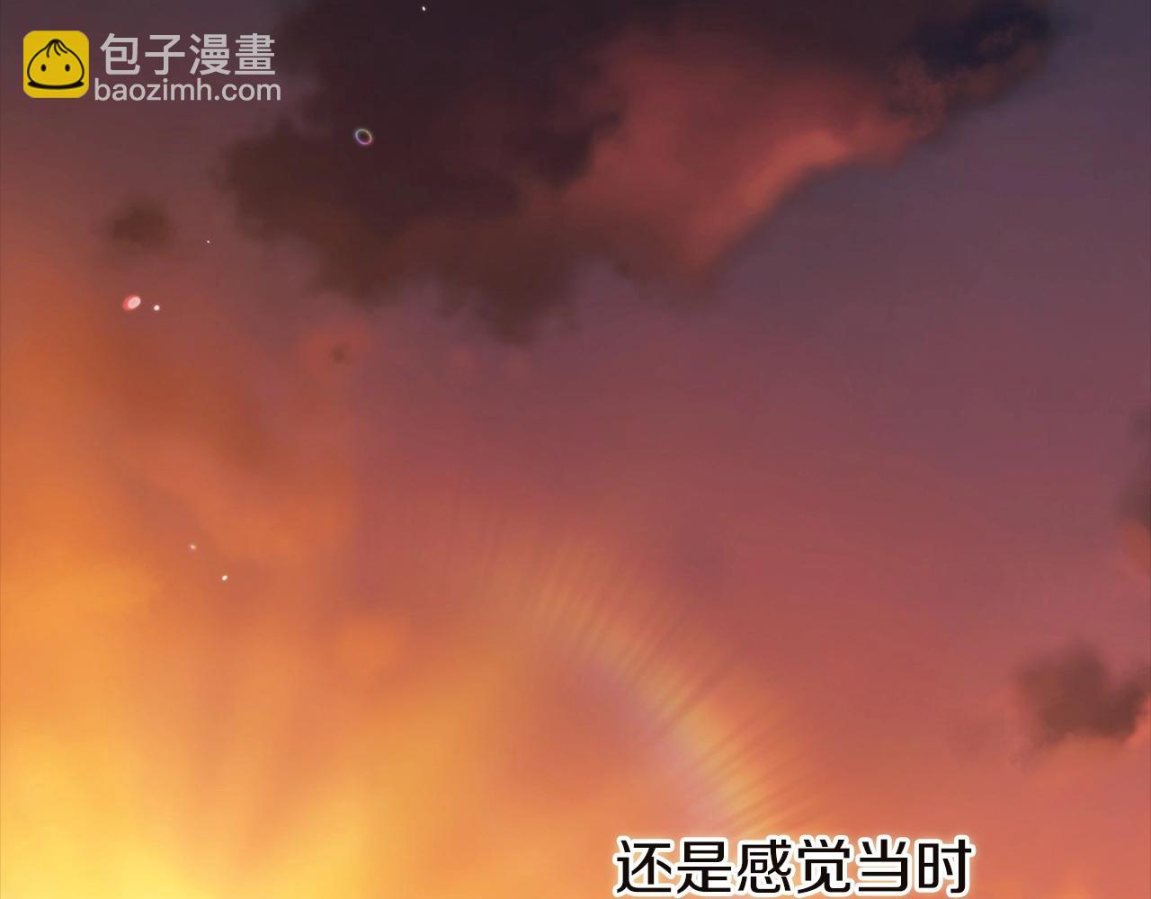 第53话 最高贵的女人179