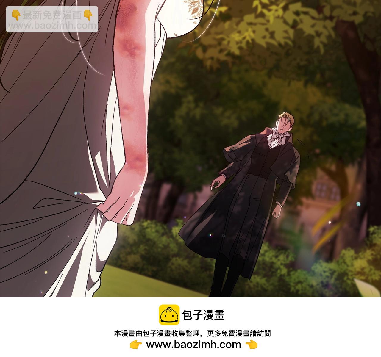 第53话 最高贵的女人211