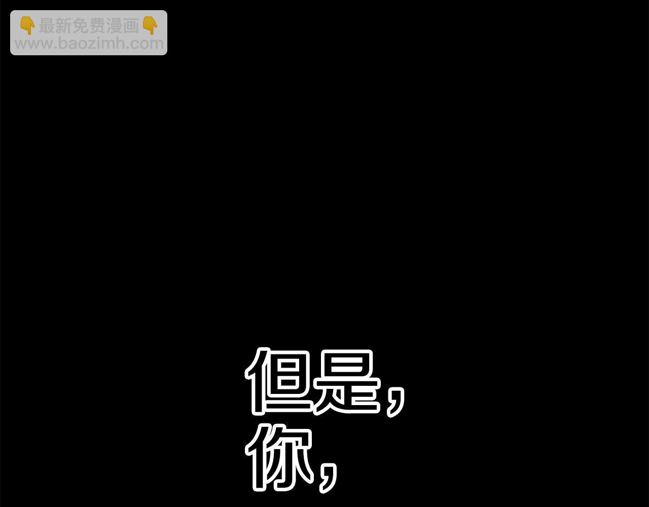 第53话 最高贵的女人212