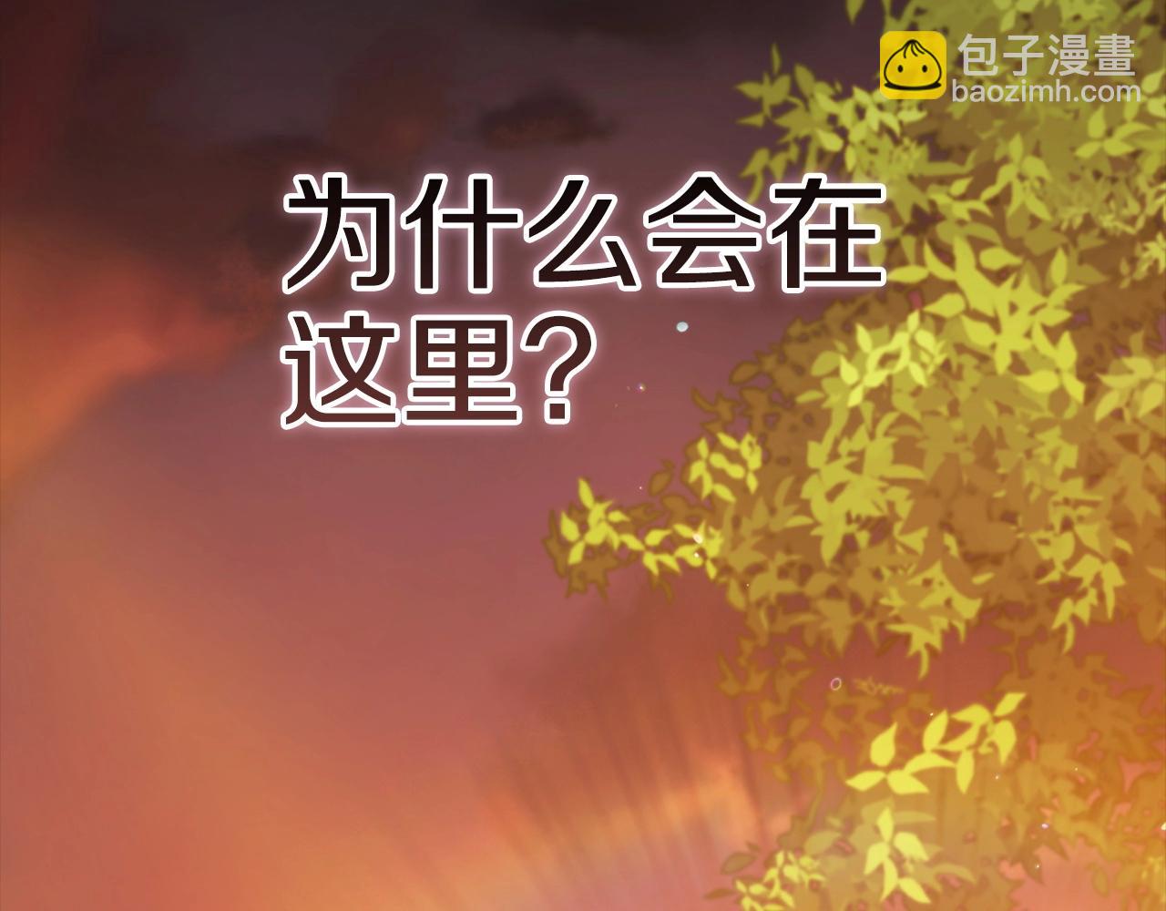 第53话 最高贵的女人223