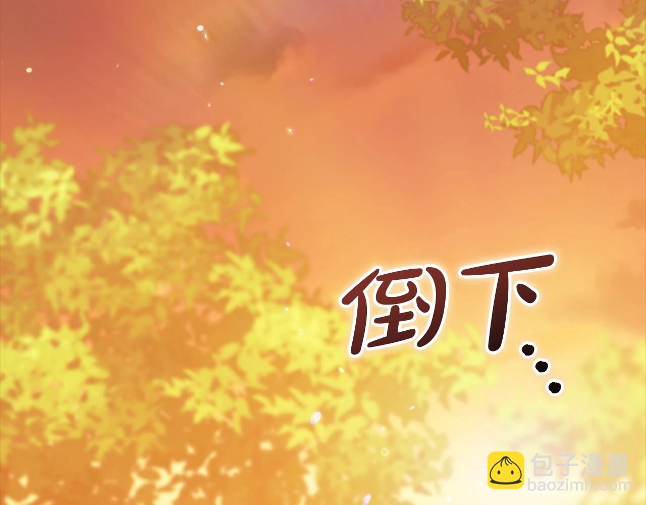 第53话 最高贵的女人224