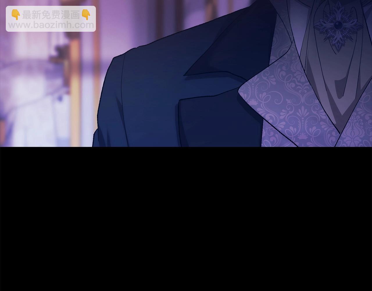 第53话 最高贵的女人25
