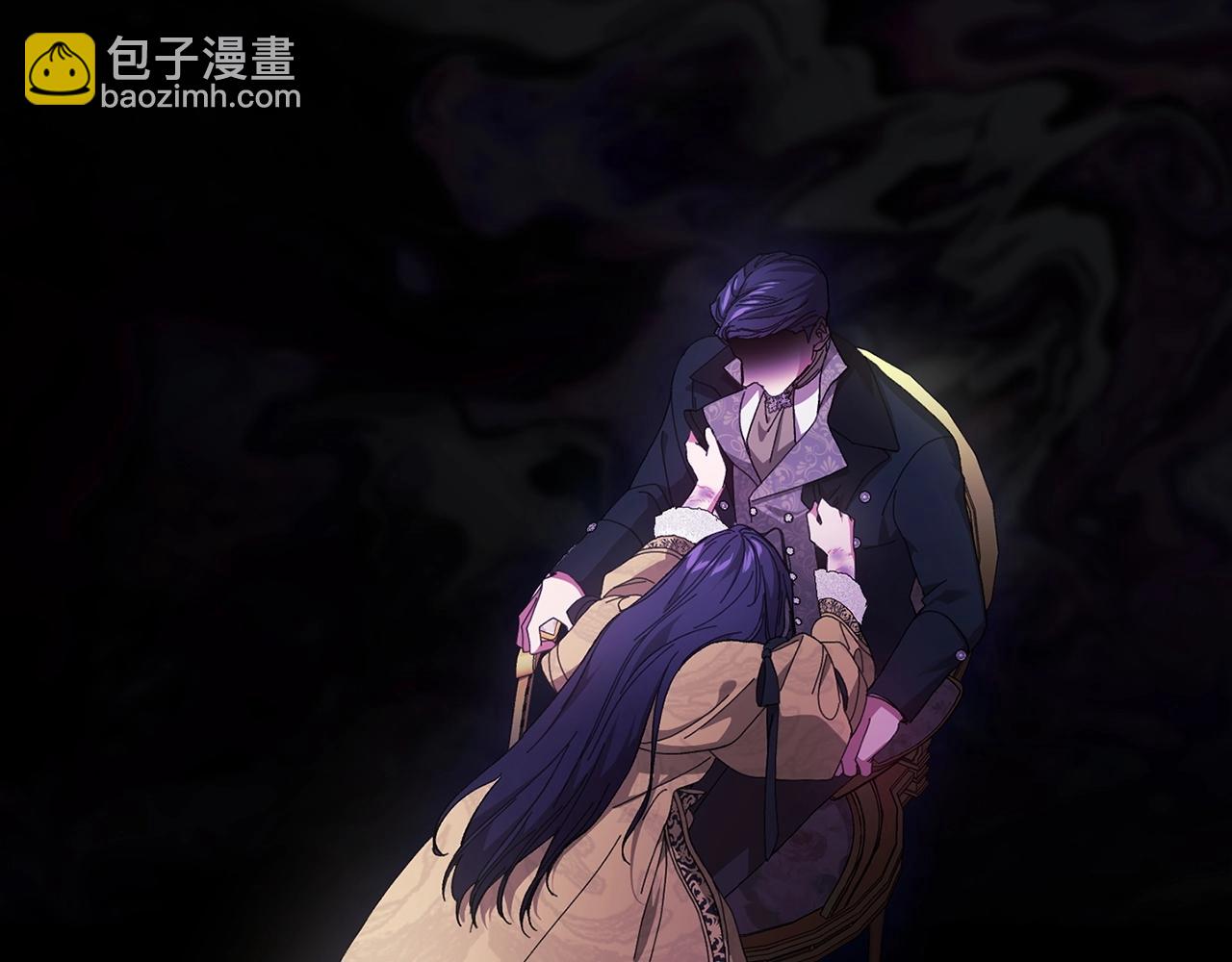 第53话 最高贵的女人29