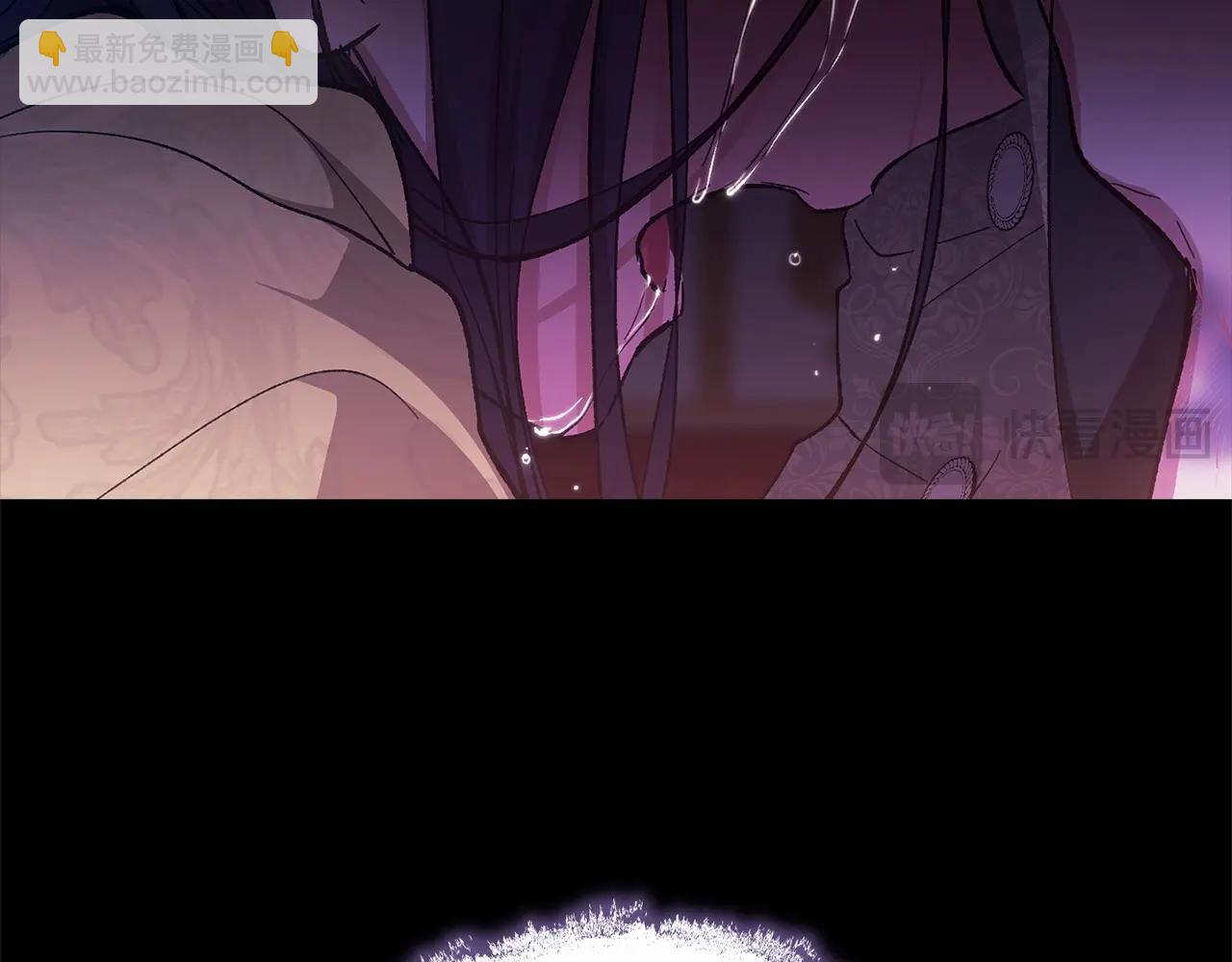 第53话 最高贵的女人32
