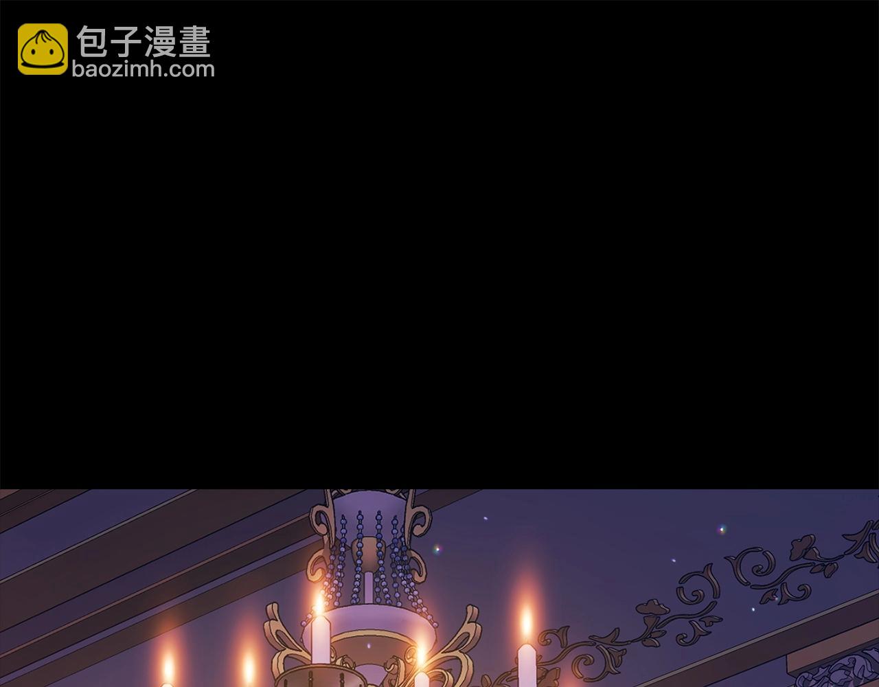 第53话 最高贵的女人4