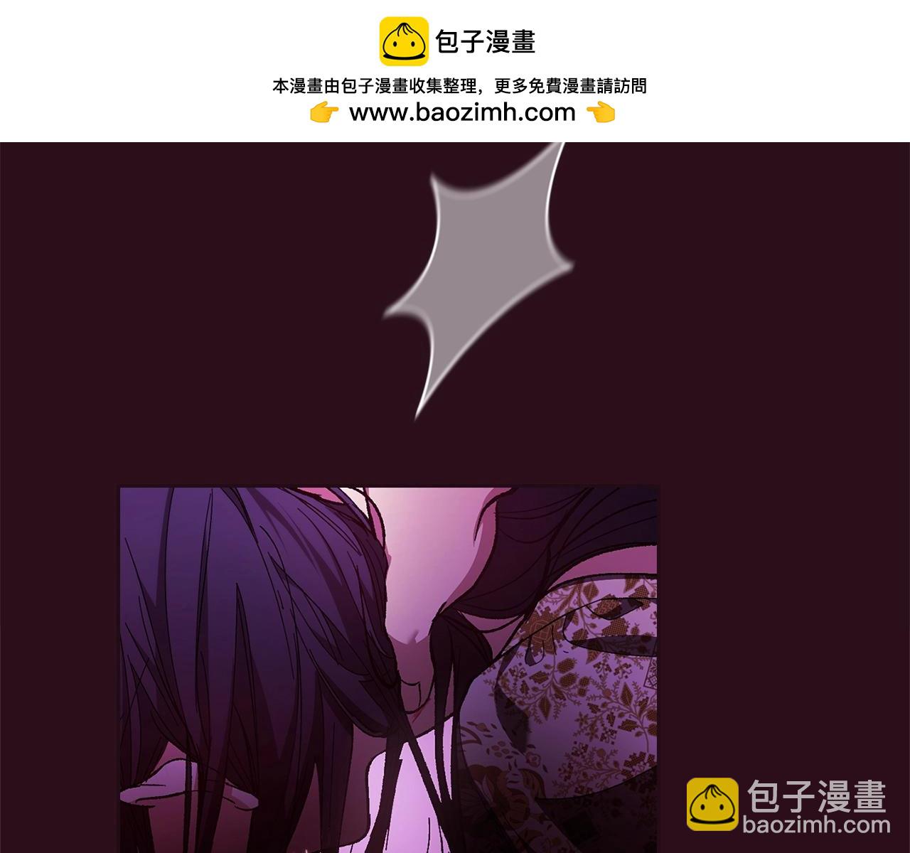 第53话 最高贵的女人42