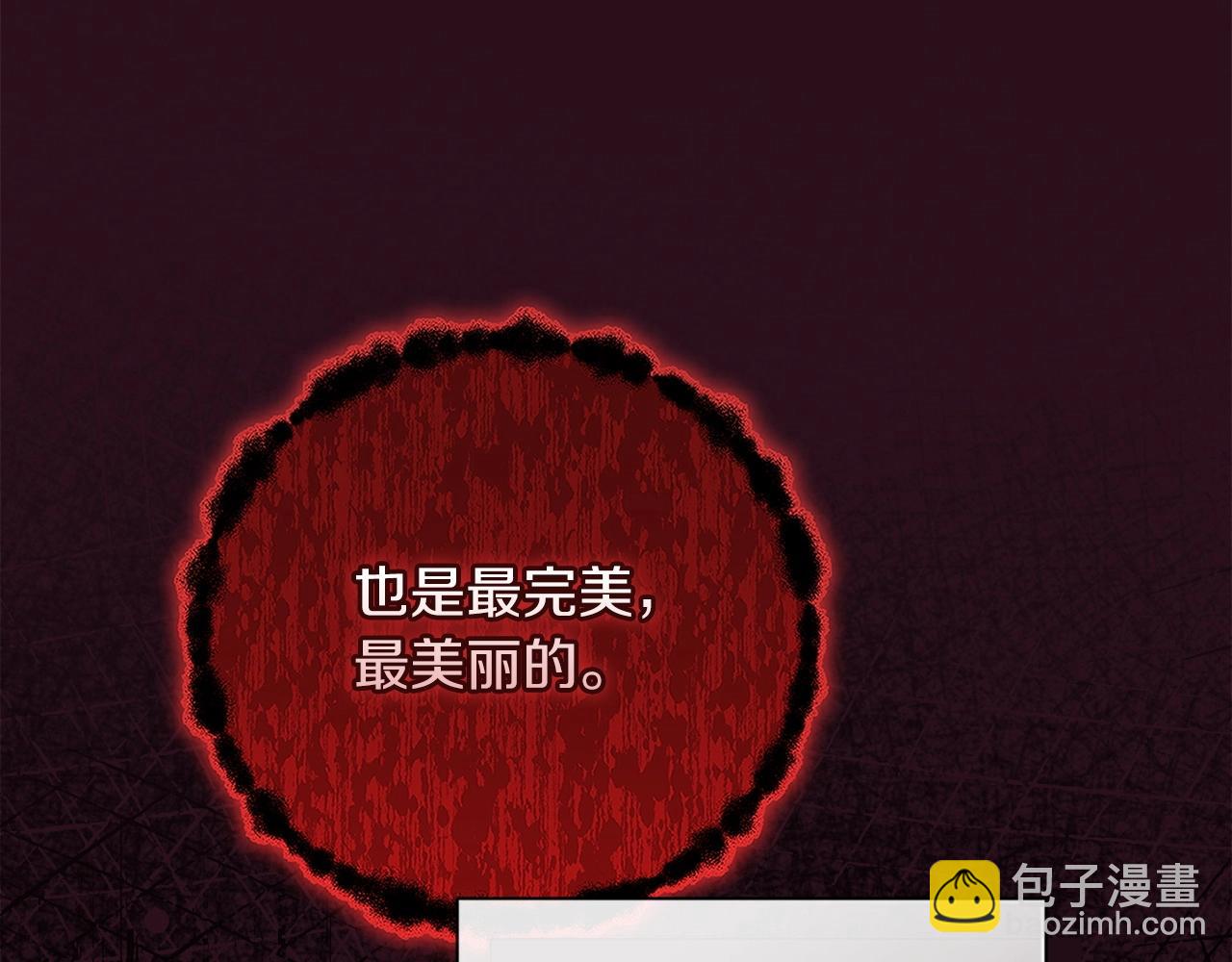 第53话 最高贵的女人56