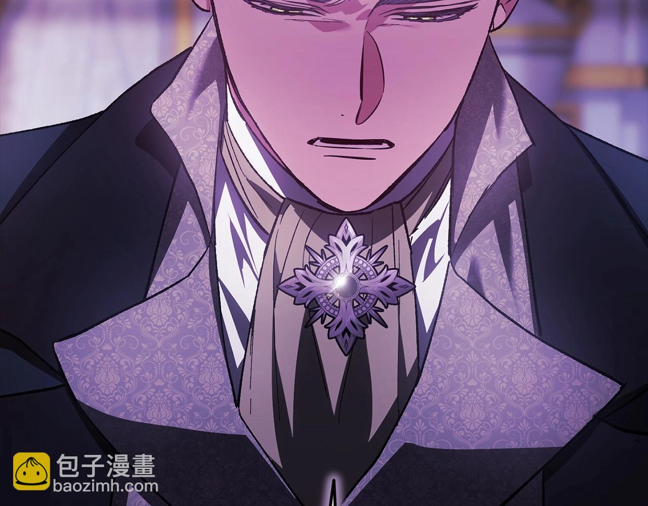 第53话 最高贵的女人73