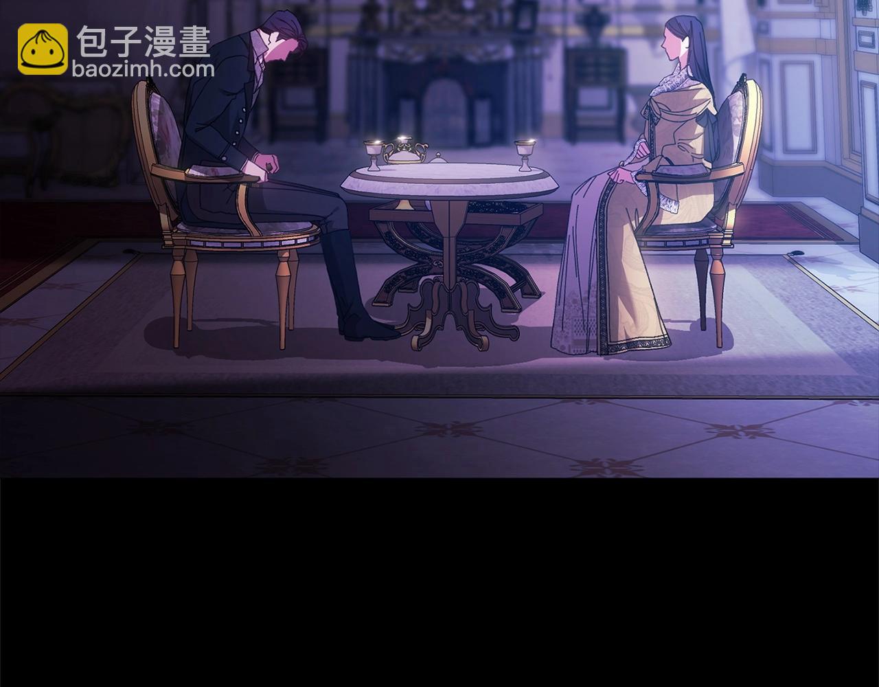 第53话 最高贵的女人84