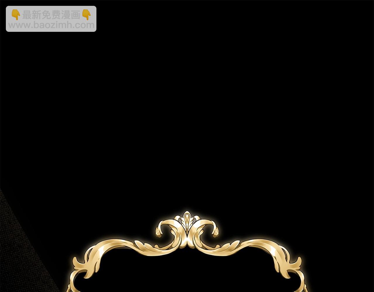 第53话 最高贵的女人91