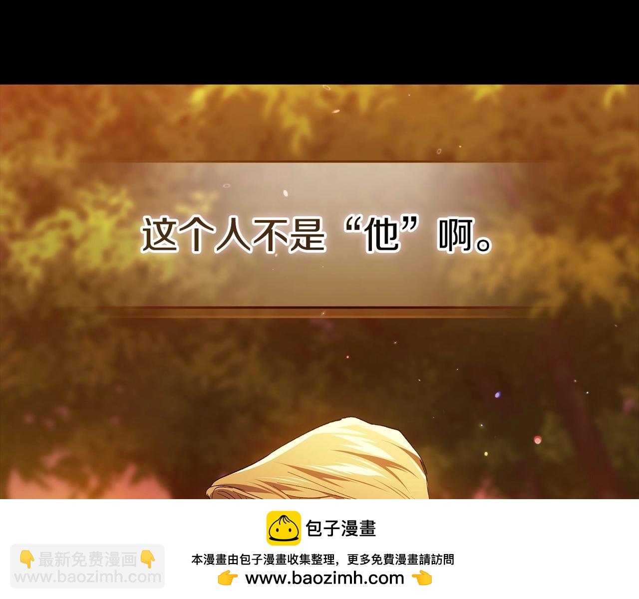 第54话 爱惨了103