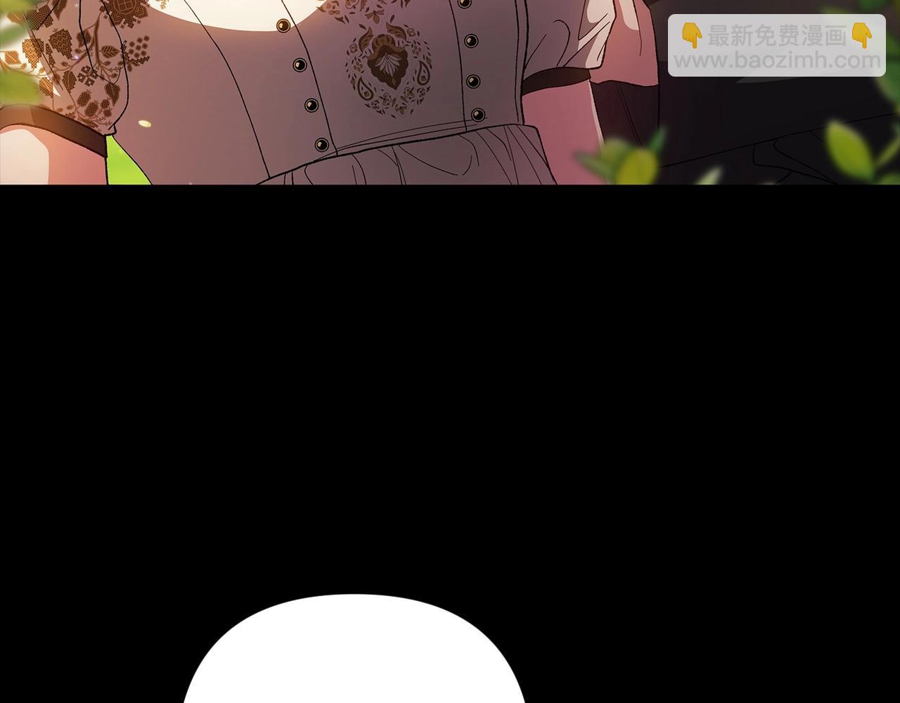 第54话 爱惨了109