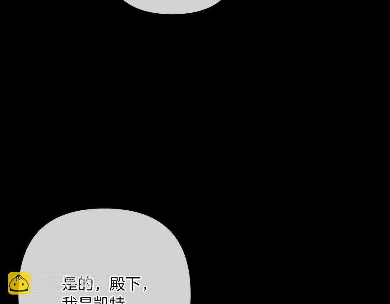 第54话 爱惨了112