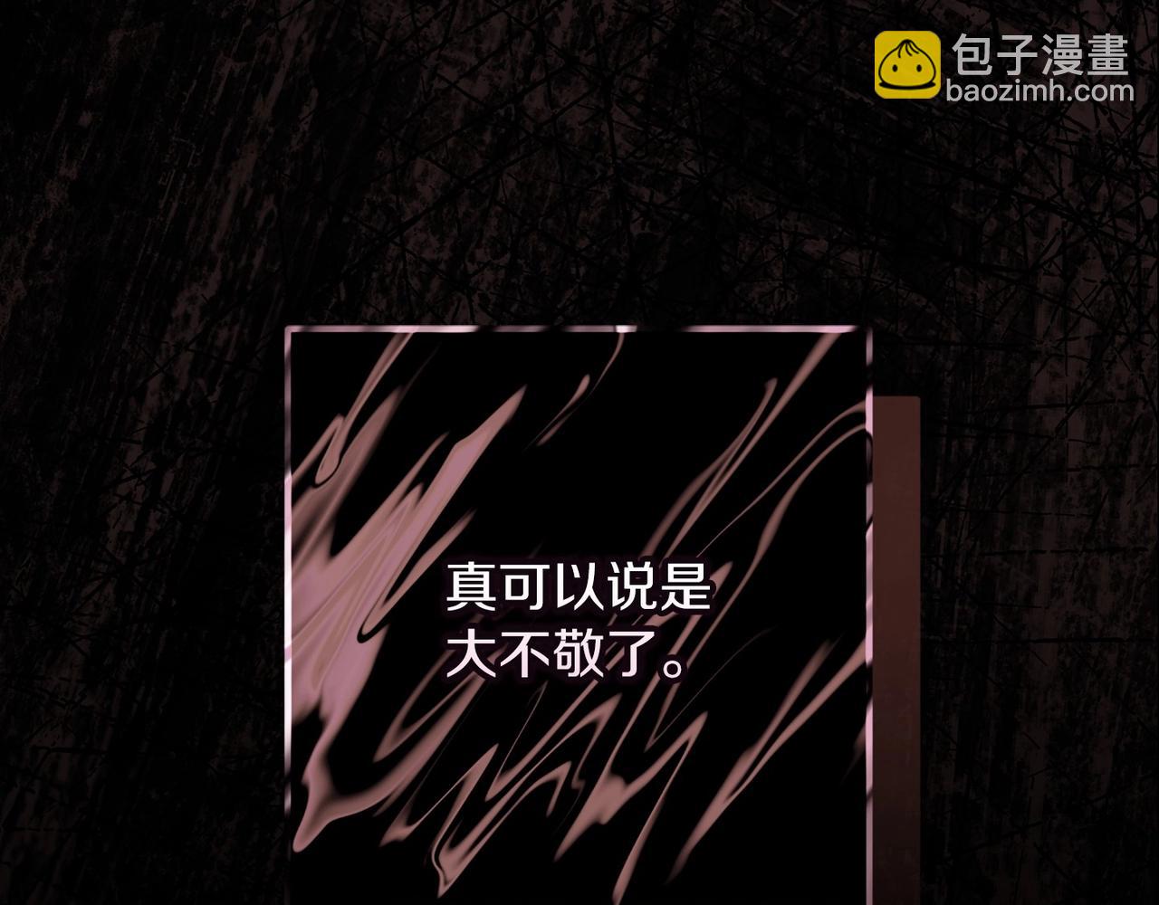 第54话 爱惨了130