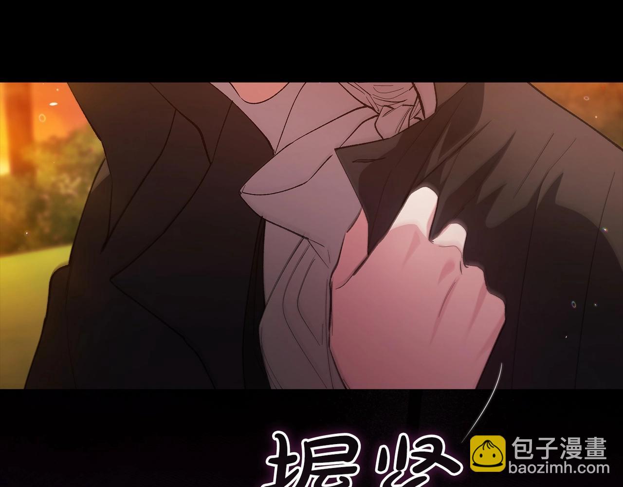 第54话 爱惨了143
