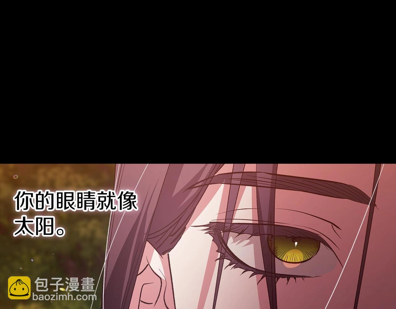 第54话 爱惨了166