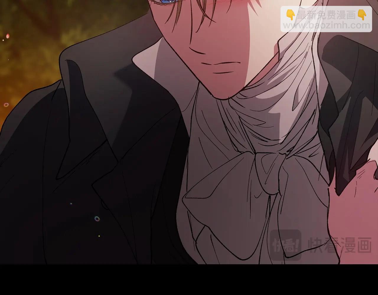 第54话 爱惨了171