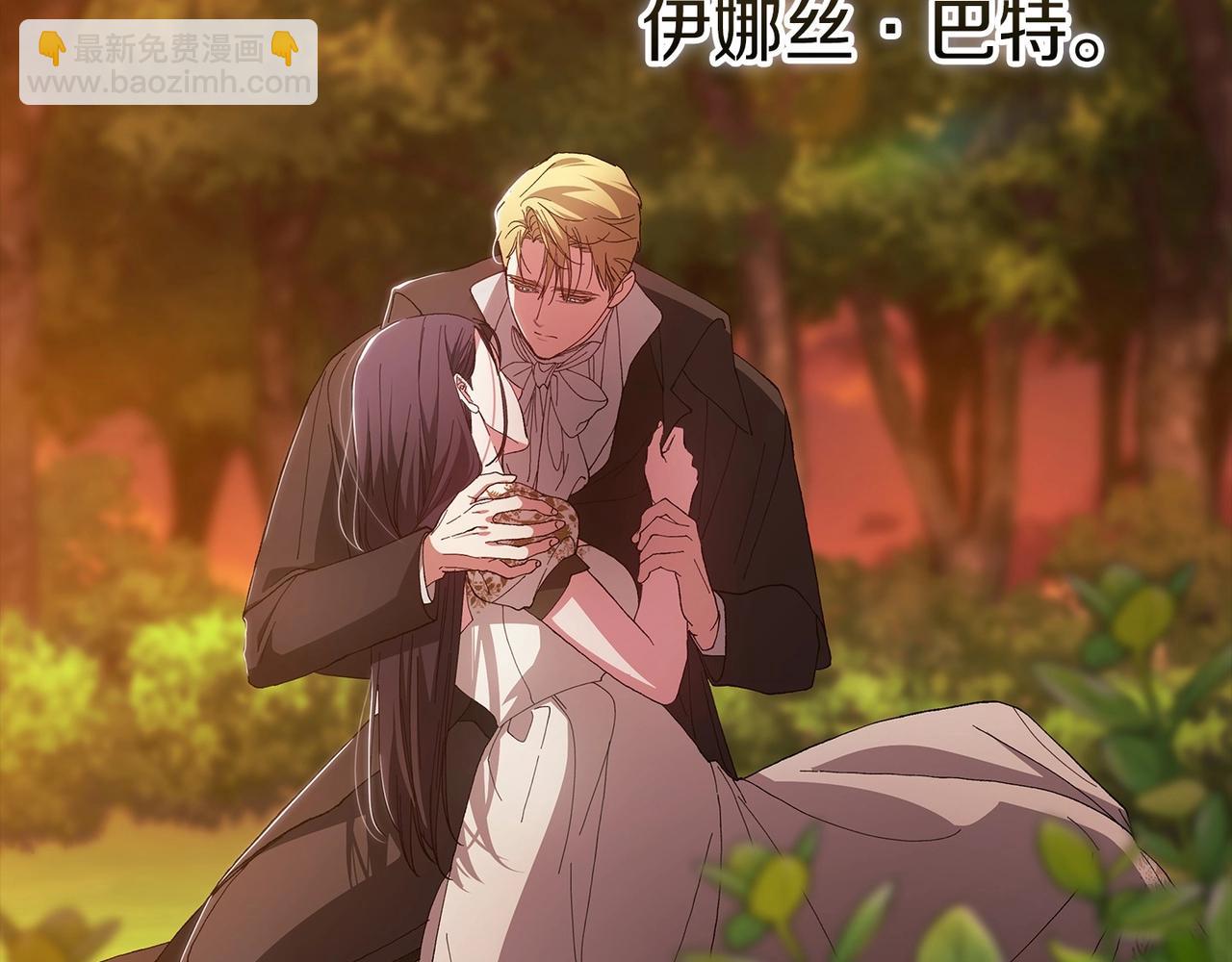 第54话 爱惨了176