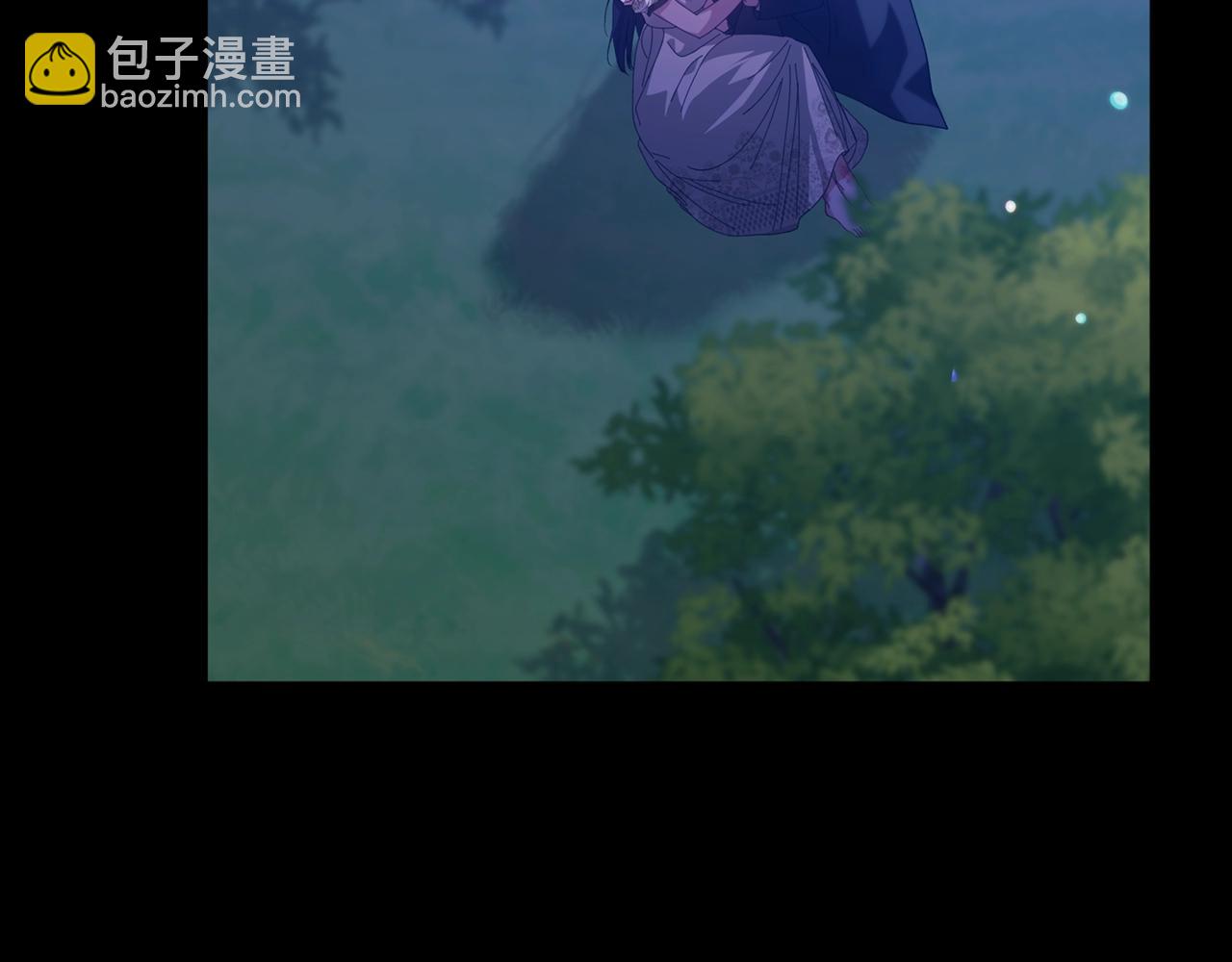 第54话 爱惨了220