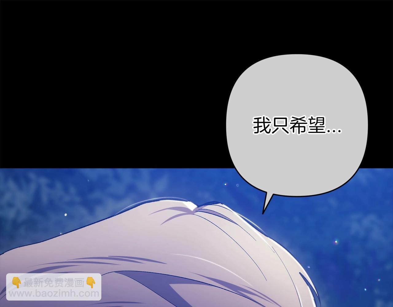 第54话 爱惨了222