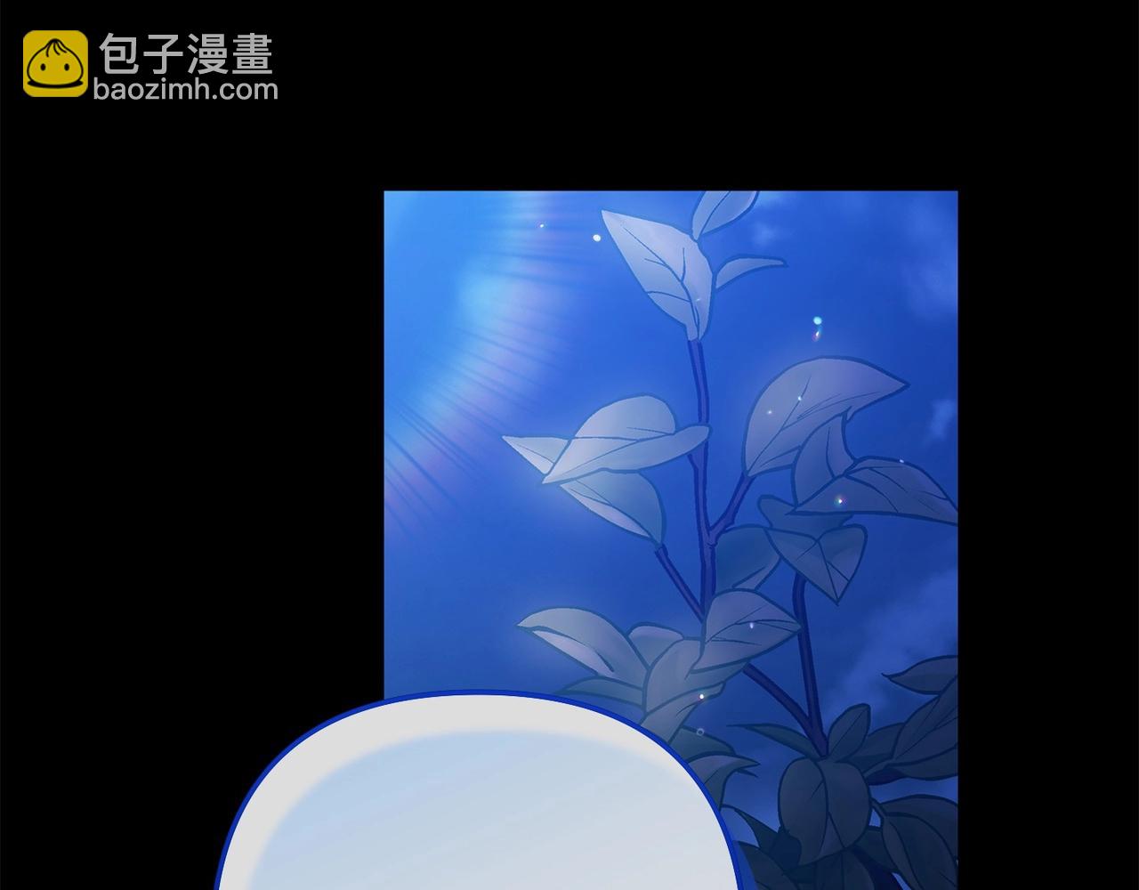 第54话 爱惨了224