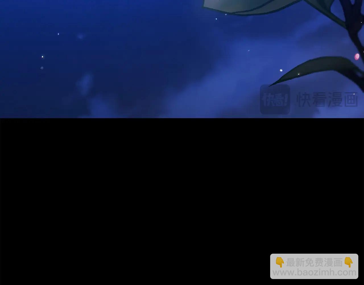 第54话 爱惨了227