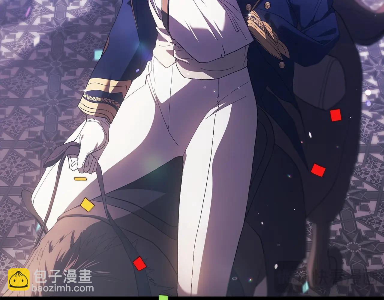 第54话 爱惨了42