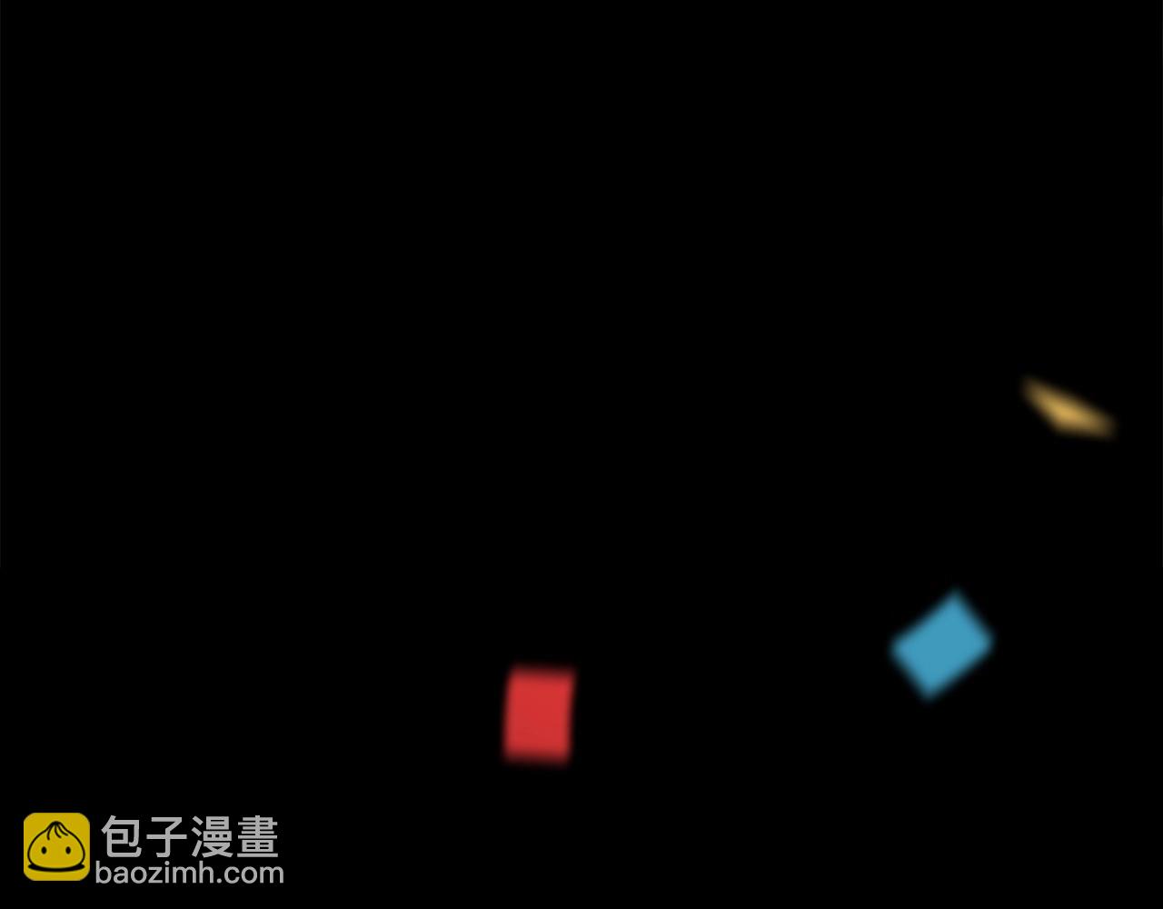 第54话 爱惨了46