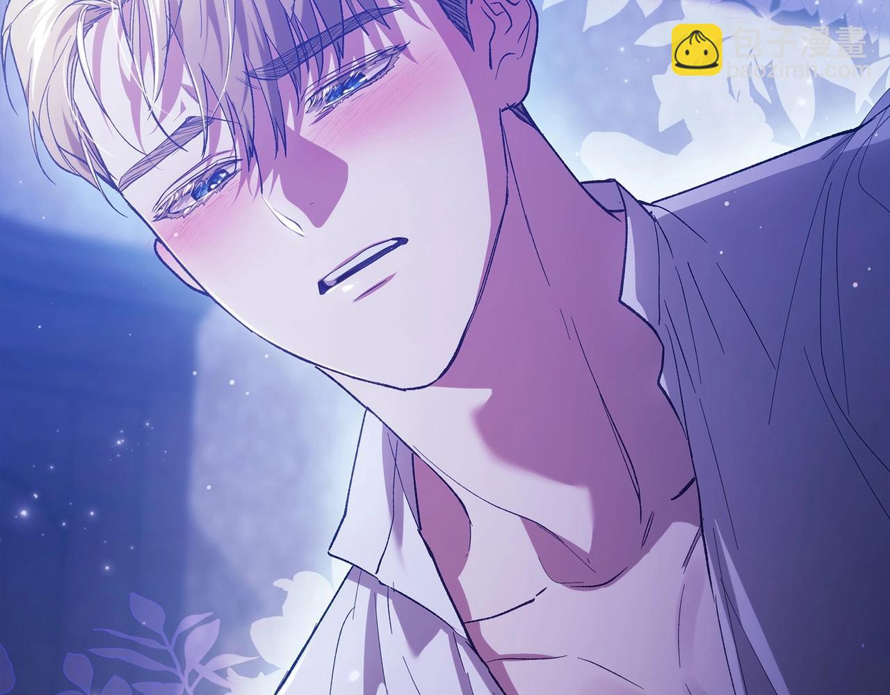 第54话 爱惨了66