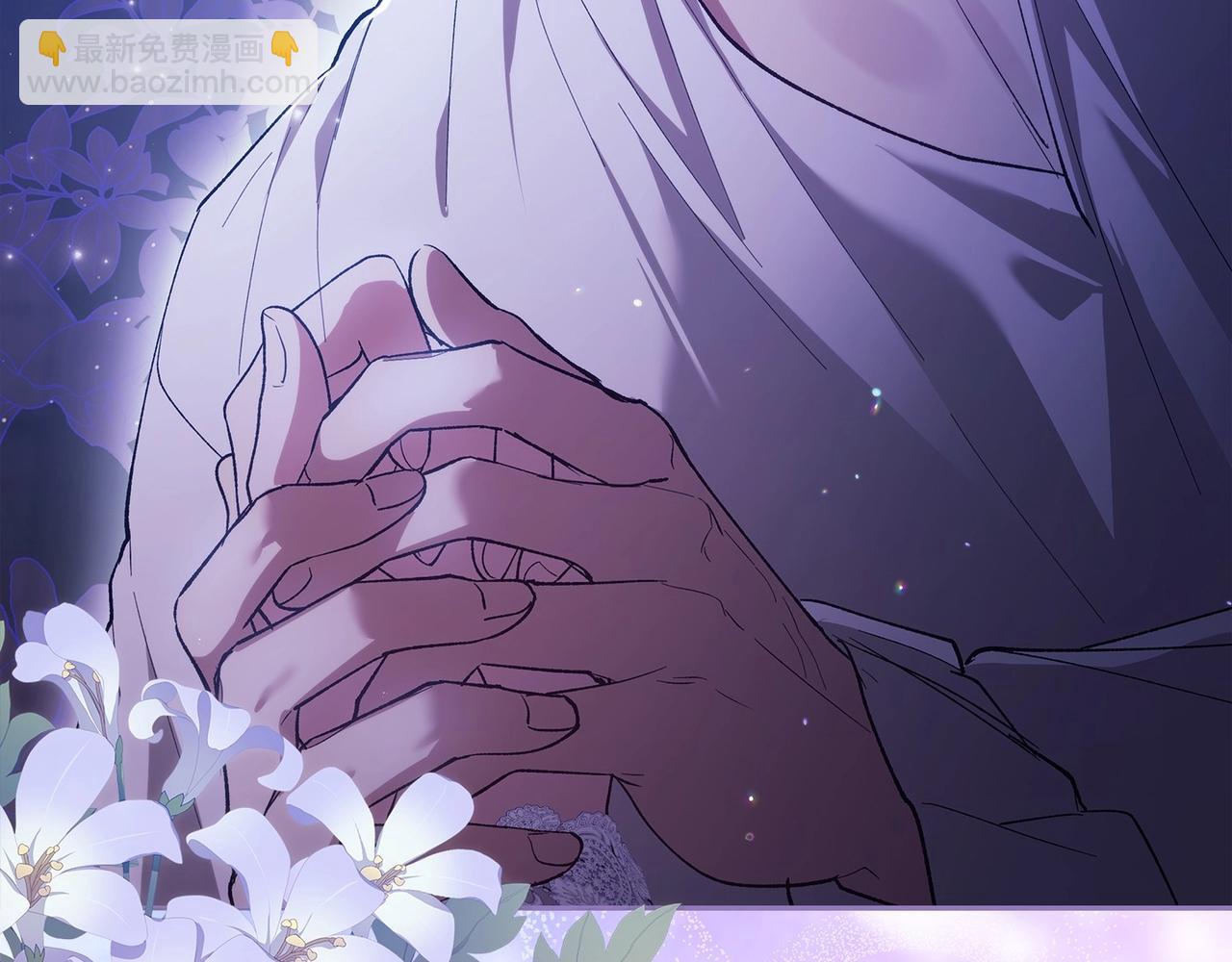 第54话 爱惨了67