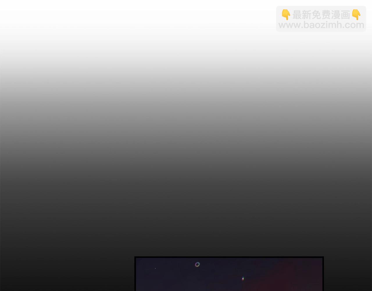 第54话 爱惨了82