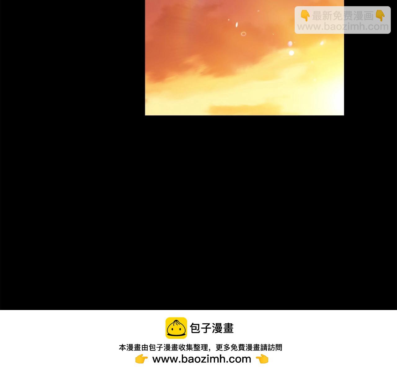 第54话 爱惨了84