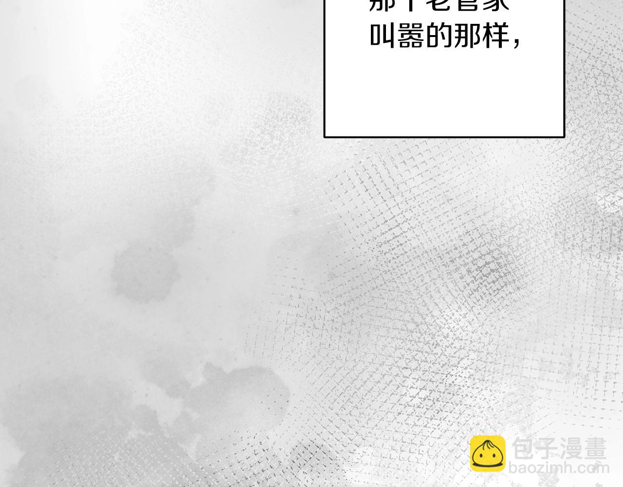 第56话 被她可爱到不知所措110